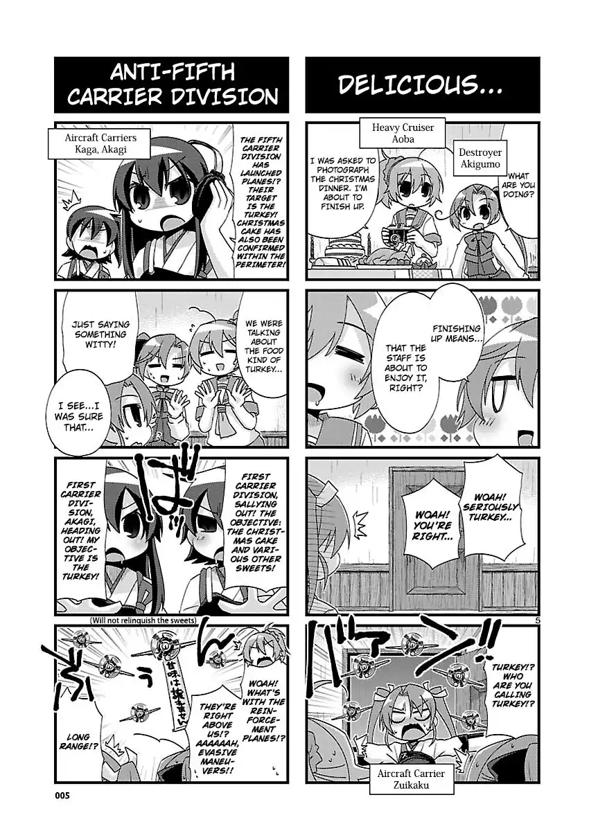 Kantai Collection - Kankore - 4-koma Comic - Fubuki, Ganbarimasu! Chapter 149 5